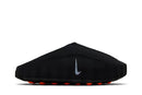 Nike Mind 001 Black Chrome Preto