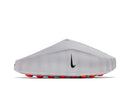 Nike Mind 001 Light Smoke Grey Cinza